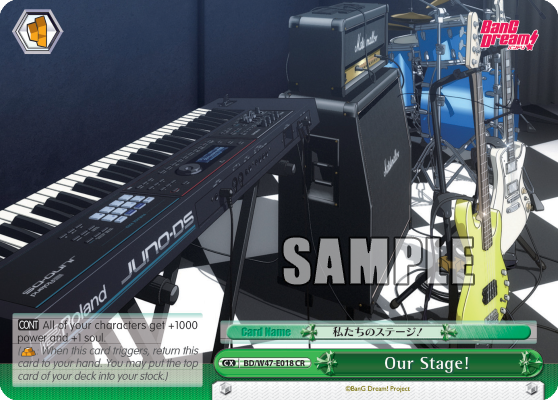 Our Stage!